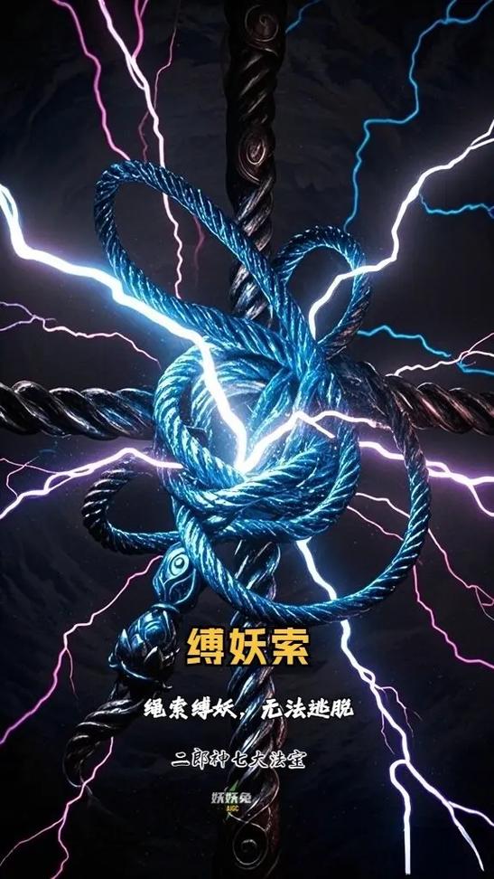 神话传说攻略图解大全图
