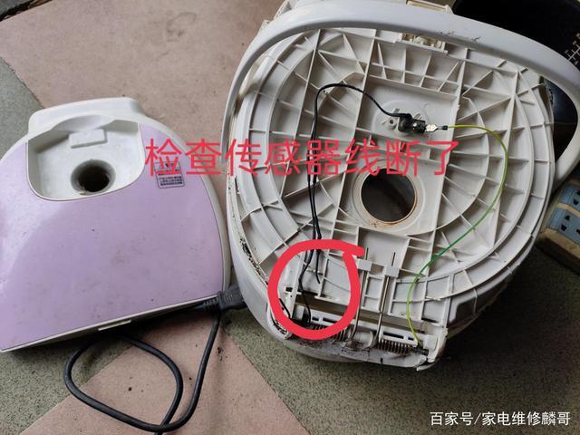 美的电饭煲故障2一6灯闪缩略图