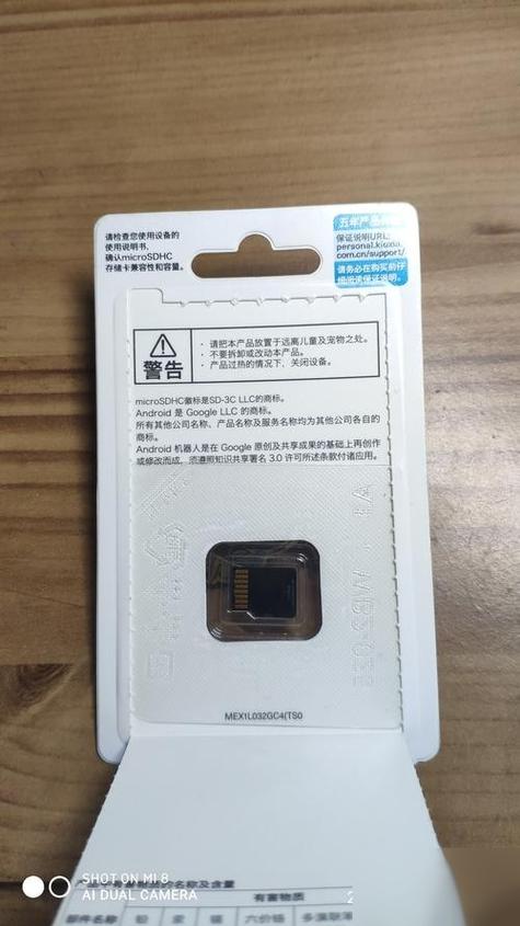 内存卡满了怎样删除