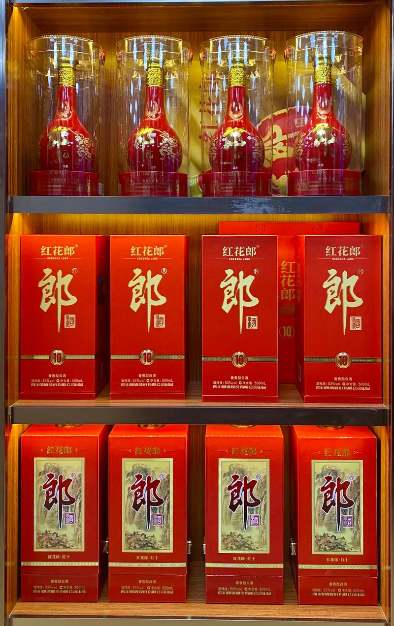 你十六郎回归