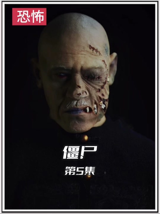 僵尸里小白被吃的一段