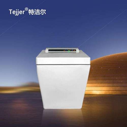 特洁尔智能马桶截图