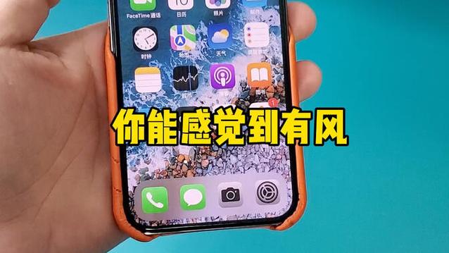 手机除水音频
