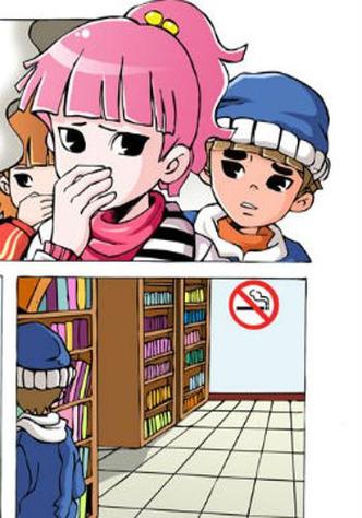 妞妞漫画图标
