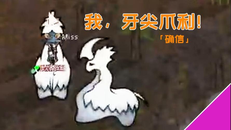 环世界敲击兽会怀孕吗