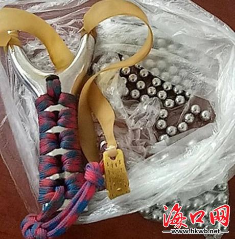 弹弓0.45皮筋配多少钢珠