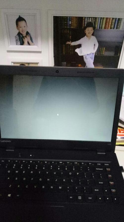 联想小新开机黑屏只有鼠标缩略图