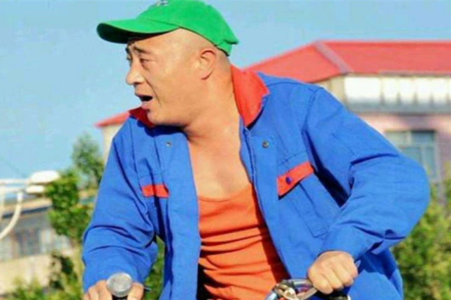 赵四身价多少亿