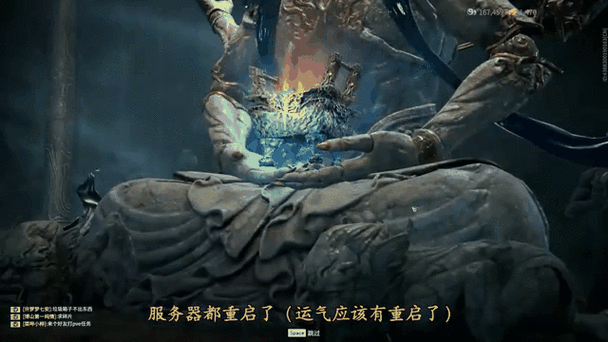 永劫无间是什么意思网络用语