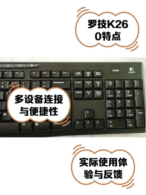 罗技无线键盘指示灯不亮