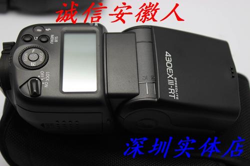 佳能6d2闪光灯推荐截图
