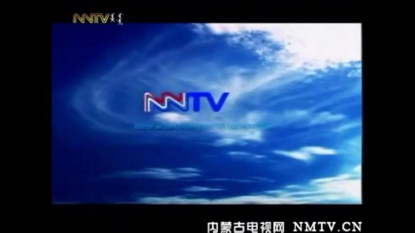 内蒙卫视在线直播高清观看视频截图