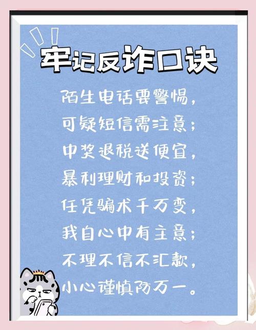 抢红包老是中雷怎么办