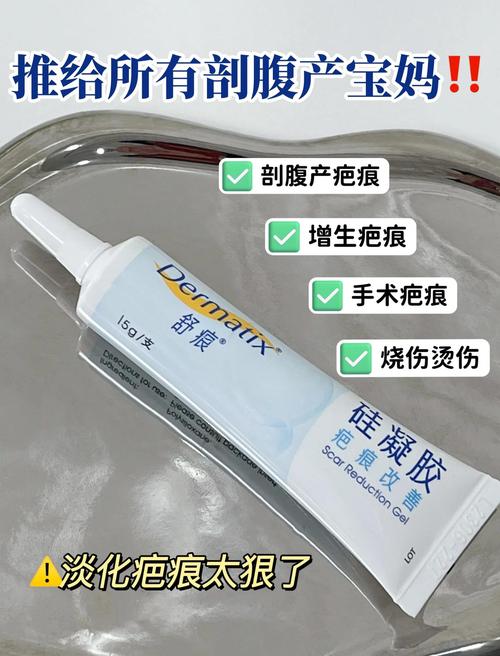 生长因子可以修复疤痕吗
