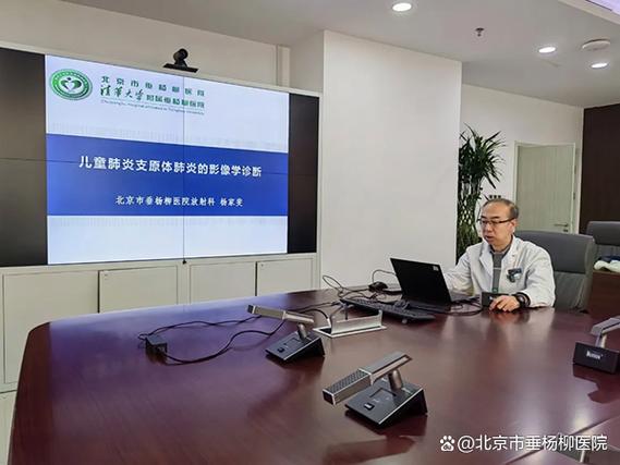 全国继续医学教育委员会办公室