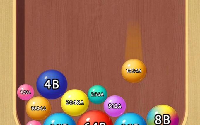 2048下落球