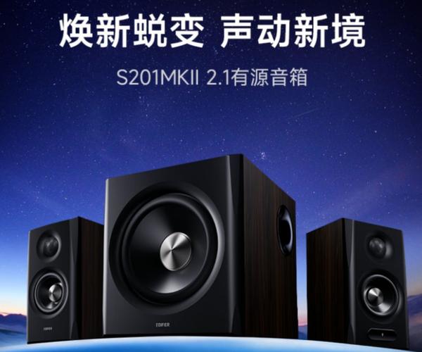 漫步者话筒音质怎么样