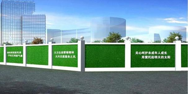 广告栅栏宣传板图片