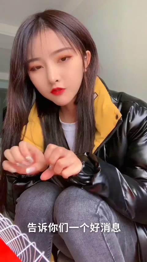 次惑小仙女以前的照片
