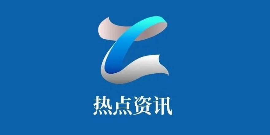 新闻资讯app哪个好用