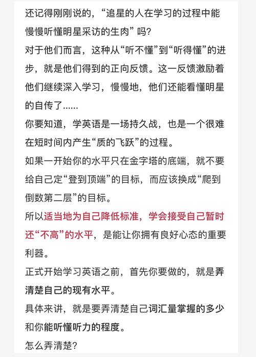 红宝书和绿皮书哪个好