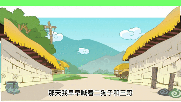 抖音莫名其妙发了个日常