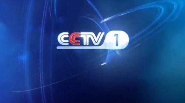 CCTV1回放在线观看缩略图