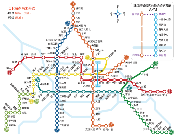 广州地铁线路