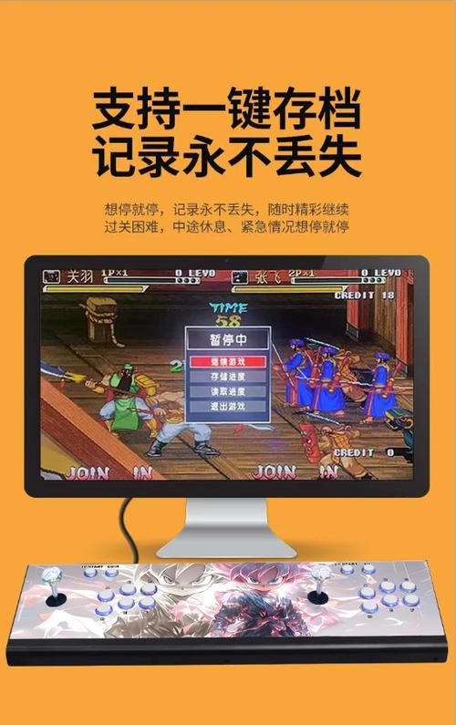 2024月光宝盒破解缩略图