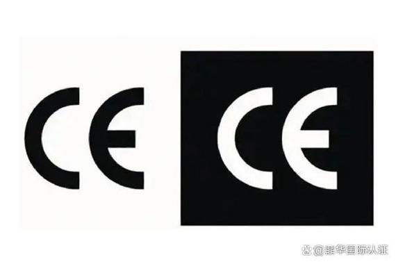 国际ce认证