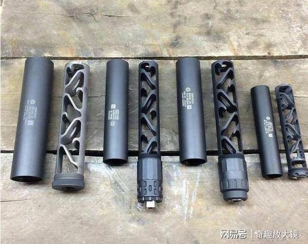 吃鸡消音器