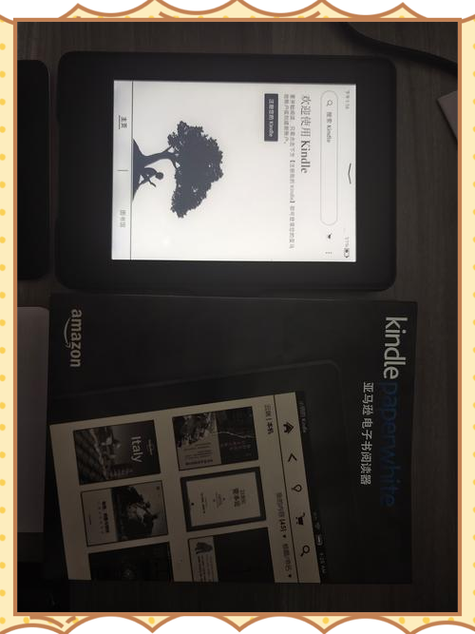 kindle美版和国行