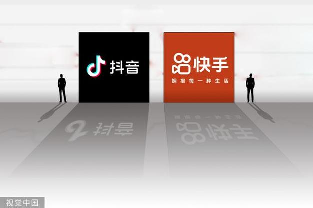 快手2017版本5.3.0