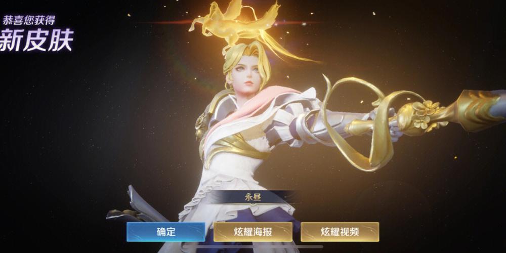 mc永远白天的指令