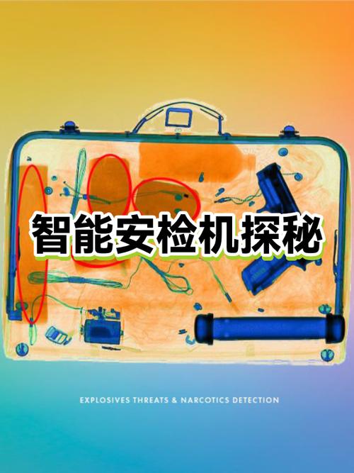 相机拍手机屏幕频闪截图