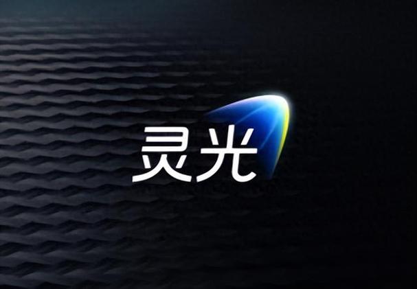 灵光app图标