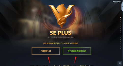 csgo怎么用id加好友图标