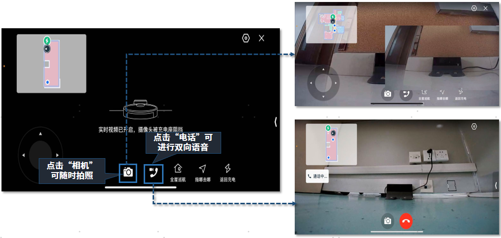 微信抖音视频怎么保存到相册