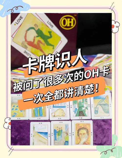 手机热卡顿怎么处理