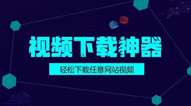 appstore商店下载