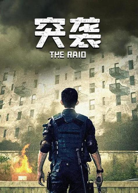 支付宝付款突然要输入密码图标