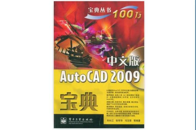 自学软件有哪些缩略图