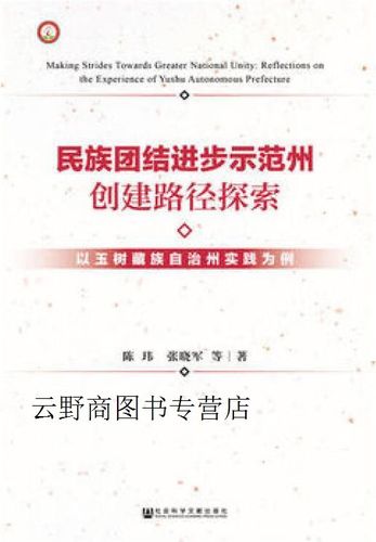 手机下载默认路径修改在哪儿截图