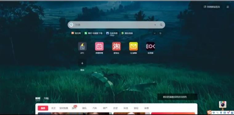iphone看照片要加载截图