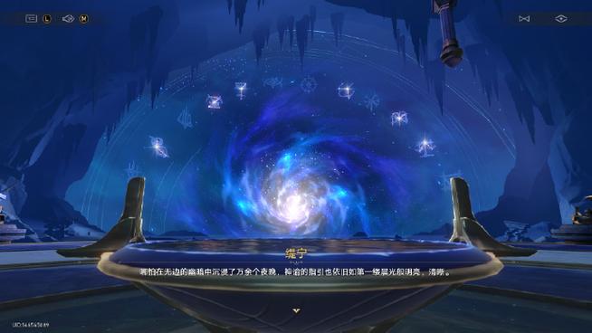 火种庄园游戏