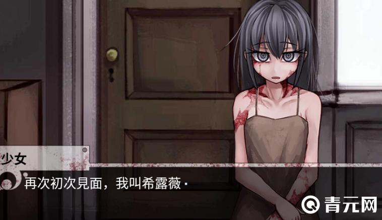 teachfeeling隐藏要求