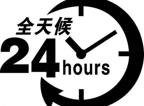 老式缝纫机上门维修电话