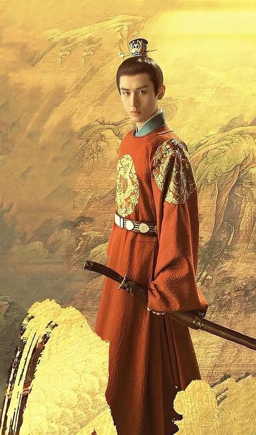 山河月明少年朱棣图标