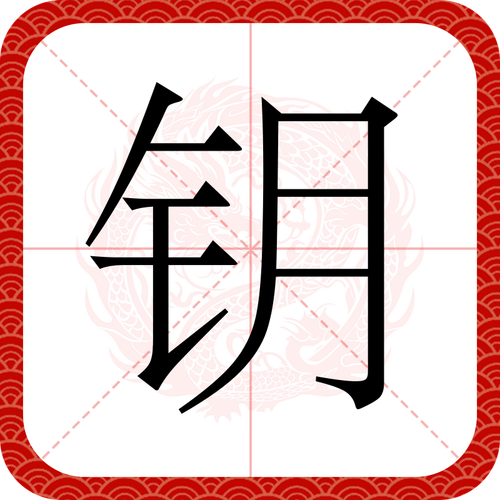 配对码或配对设置失败缩略图