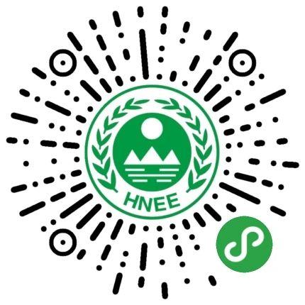 非道路移动机械监管平台app